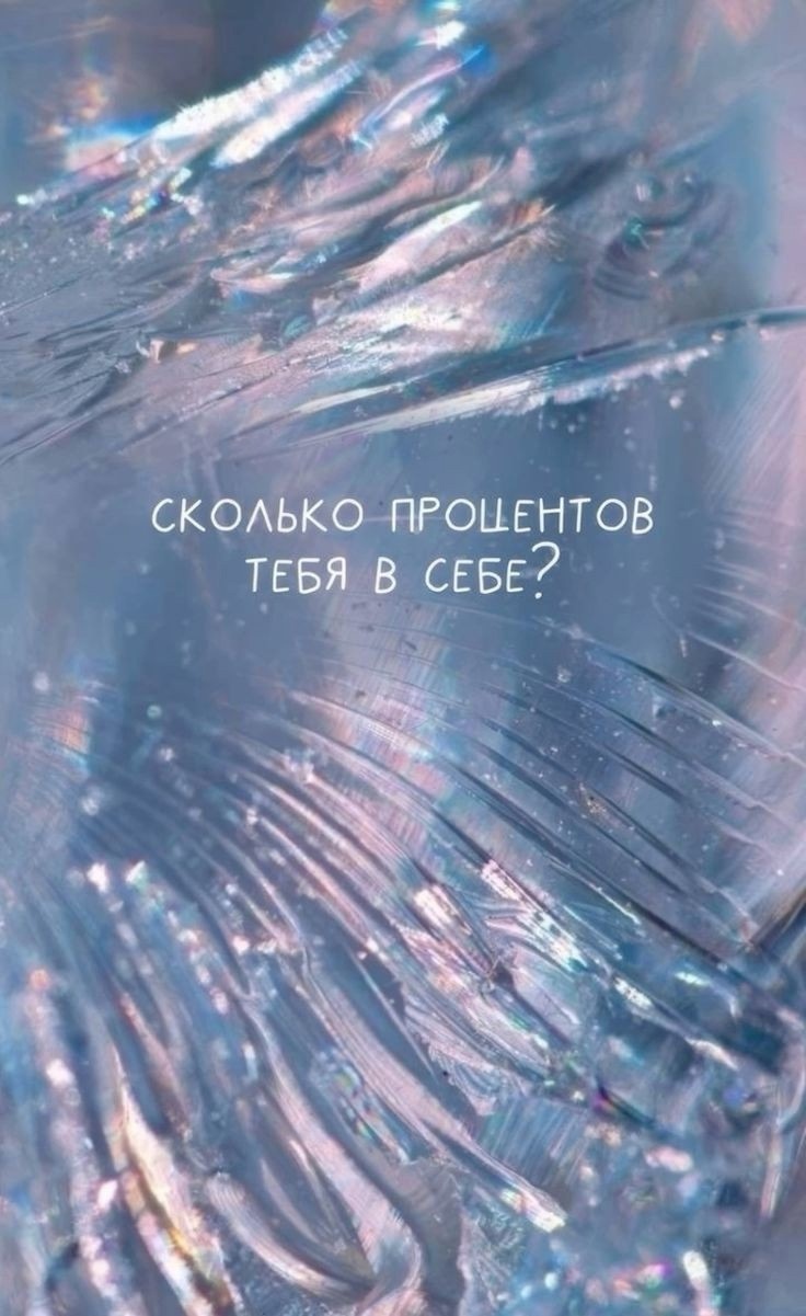 Программа "КОНКУРЕНЦИЯ" или что такое УСПЕХ по-настоящему.