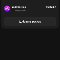Screenshot_20250328-181301.jpg