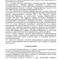 IMG_20250618_184826.jpg
