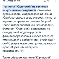Screenshot_20250619_143239_Google.jpg