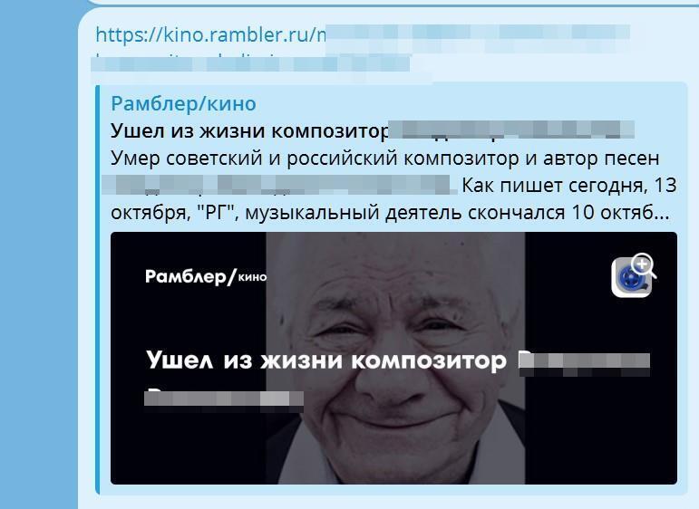 Вред ИИ в XXI веке: вы умрете, а вас подменят… Сегодня я в этом убедилась лично