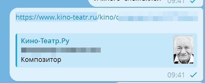 Вред ИИ в XXI веке: вы умрете, а вас подменят… Сегодня я в этом убедилась лично