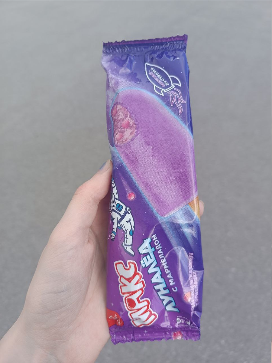 Бесплатный чай, мороженое, мицеллярная вода и товары с "Ozon" за 5 рублей