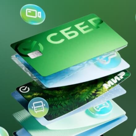 Россияне не хотят мириться с невыгодными условиями Сбербанка – шокирующая статистика