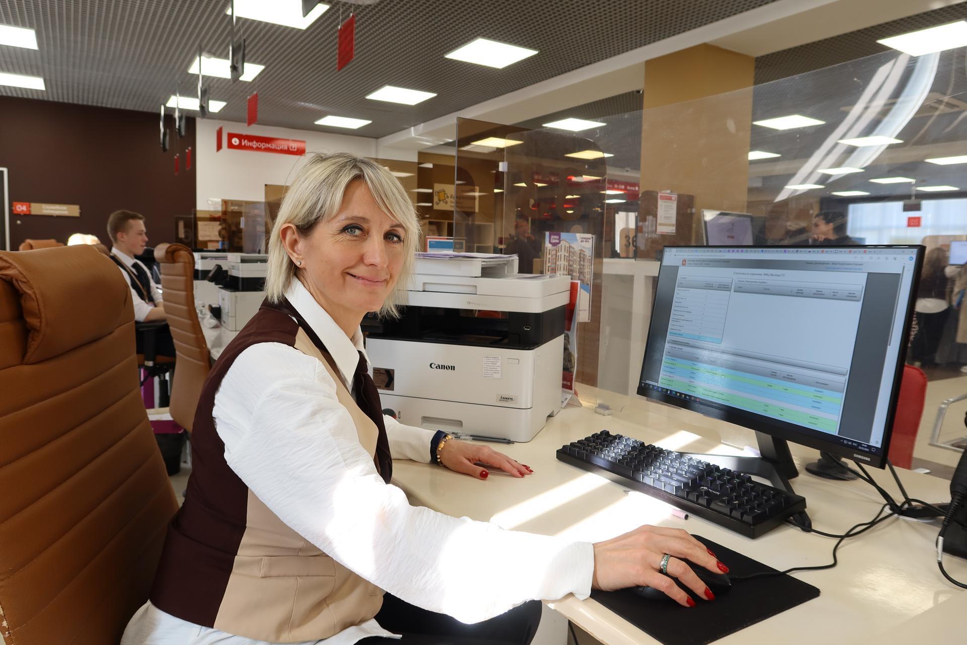 Не все знают! Какие скрытые льготы есть у пенсионеров и как легко их оформить в ближайшем МФЦ – полный список