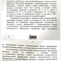 2025-06-22_14-34-08.png