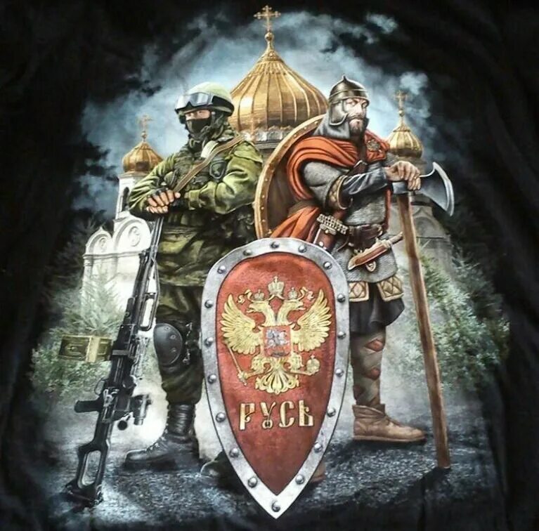 «Когда мы стали Россией: забытая драма конца XV века»