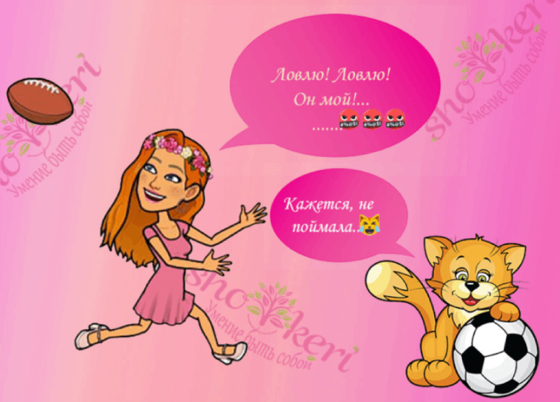 🎯 Почему мы видим прекрасное, когда самое прекрасное находится в нас самих?