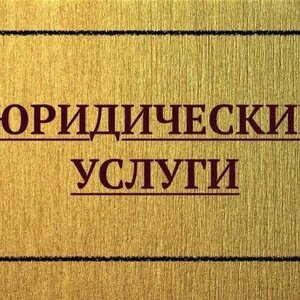 Степанова Светлана Валерьевна