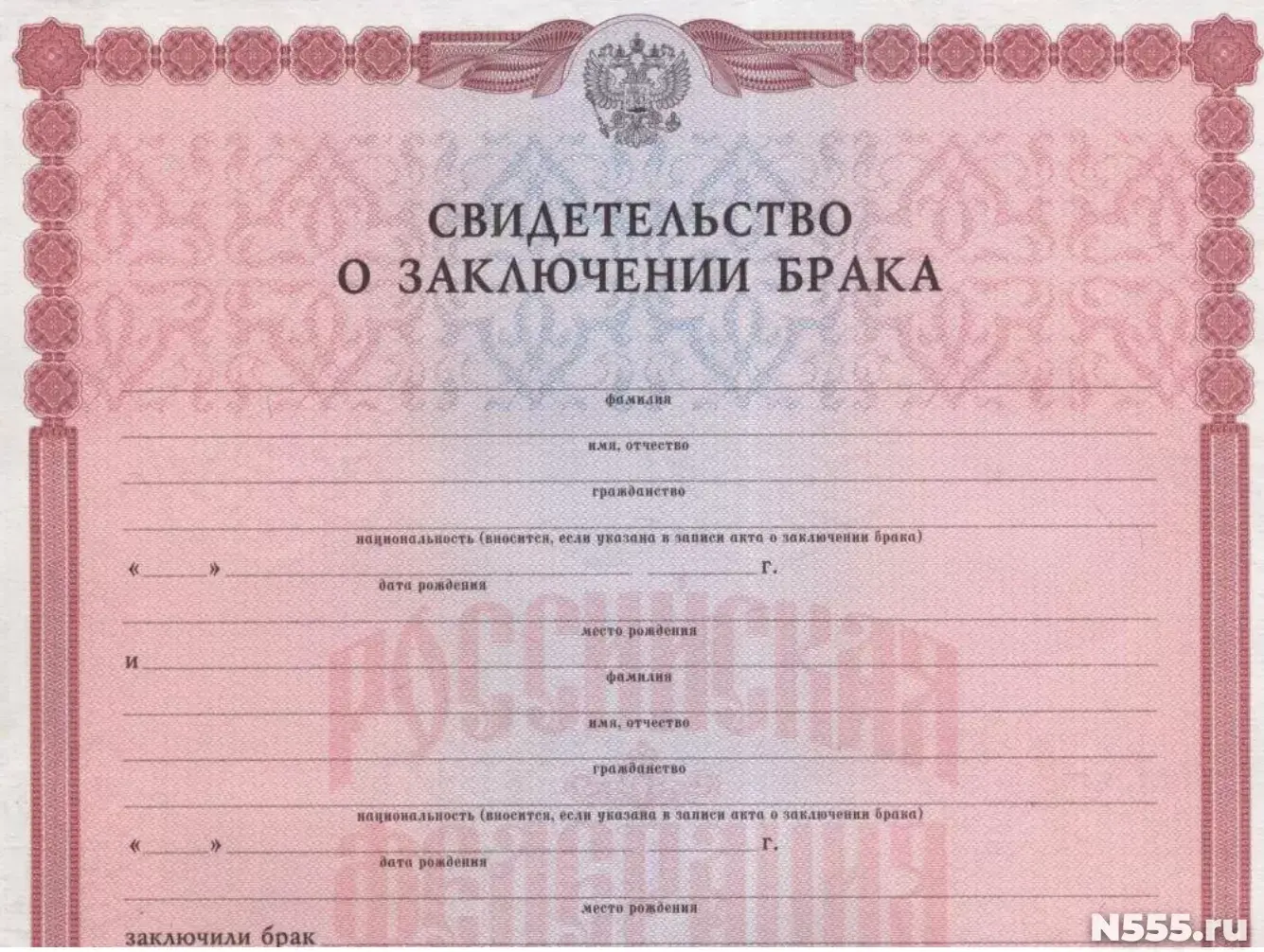 Она развелась с мужем, чтобы получить квартиру по наследству от другого мужчины