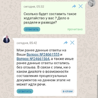 Screenshot_20250625_122756_Chrome.jpg
