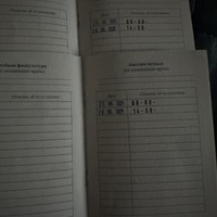 IMG_1158.jpeg