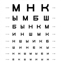 sivtsev_table_min-_1_.jpg