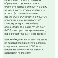 Screenshot_20250626-112955.jpg