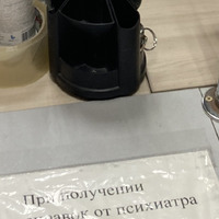 IMG_4416.png