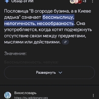 Screenshot_20250626_204614_Google.jpg