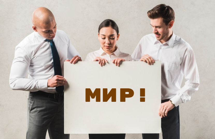 Лидер Ирана заявил о победе над Израилем