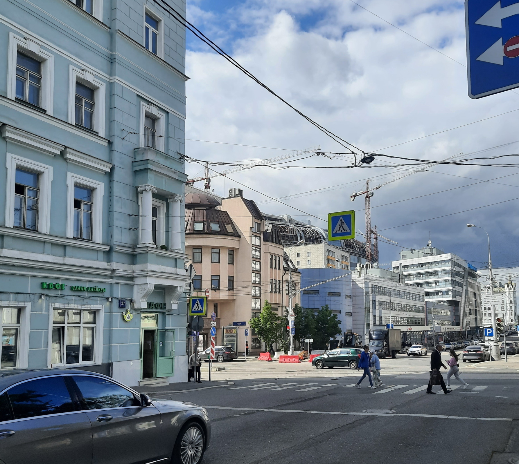 Хорошая прогулка … и неприятная загадка