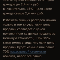 Screenshot_20250627_223242_Opera.jpg
