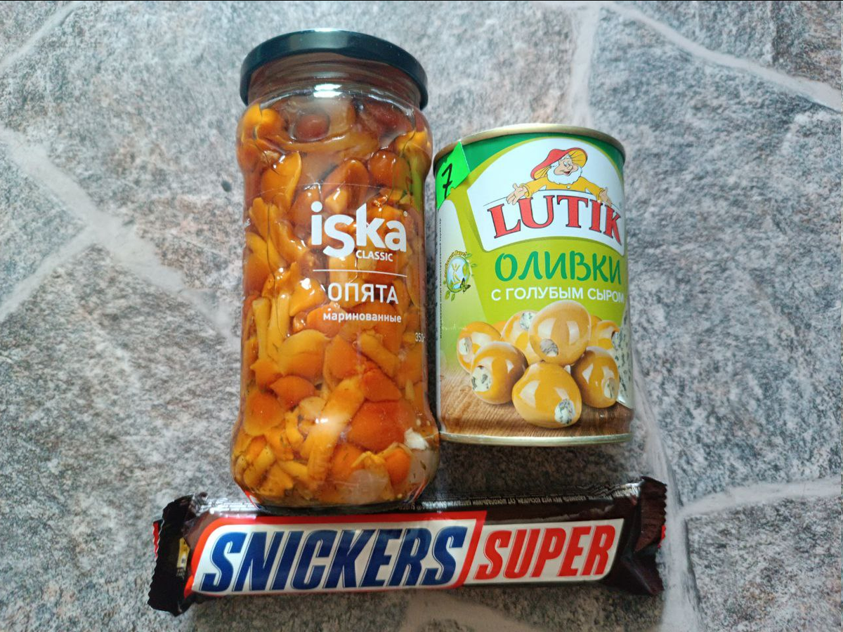 Забираю продукты по рублю или бесплатно, рассказываю как