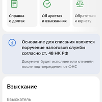 Screenshot_20250628_123934_com.yandex.browser.jpg