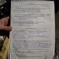 IMG_20250627_105840_157.jpg