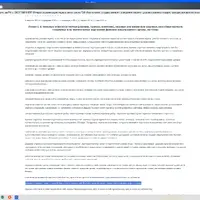 2025-06-30_21-40-27.png