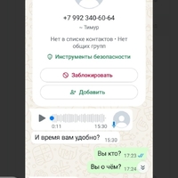 Screenshot_20250630-193917.jpg