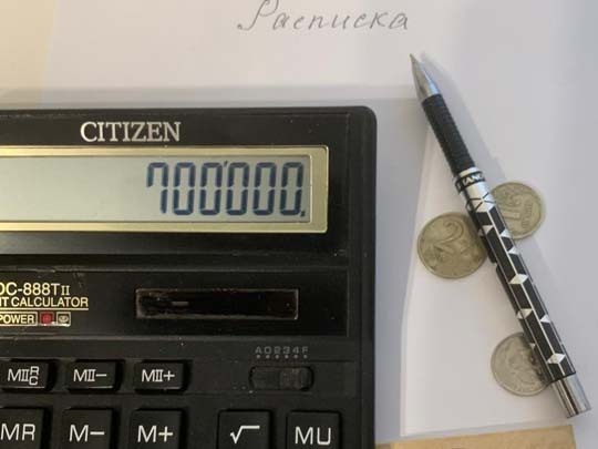 Юридические услуги по взысканию долга по расписке