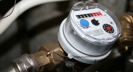 Вырастут услуги ЖКХ.