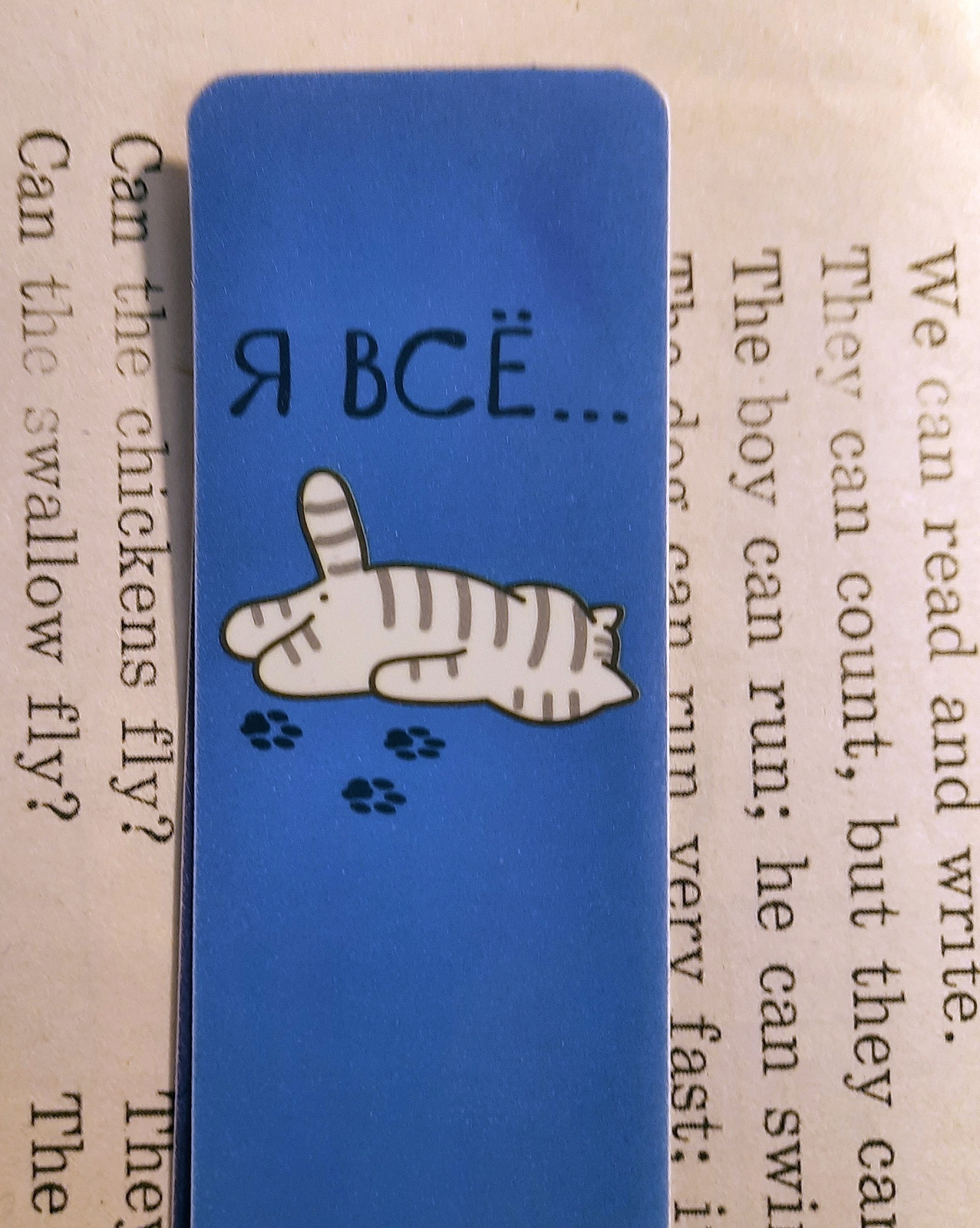 Размышления про отпуск