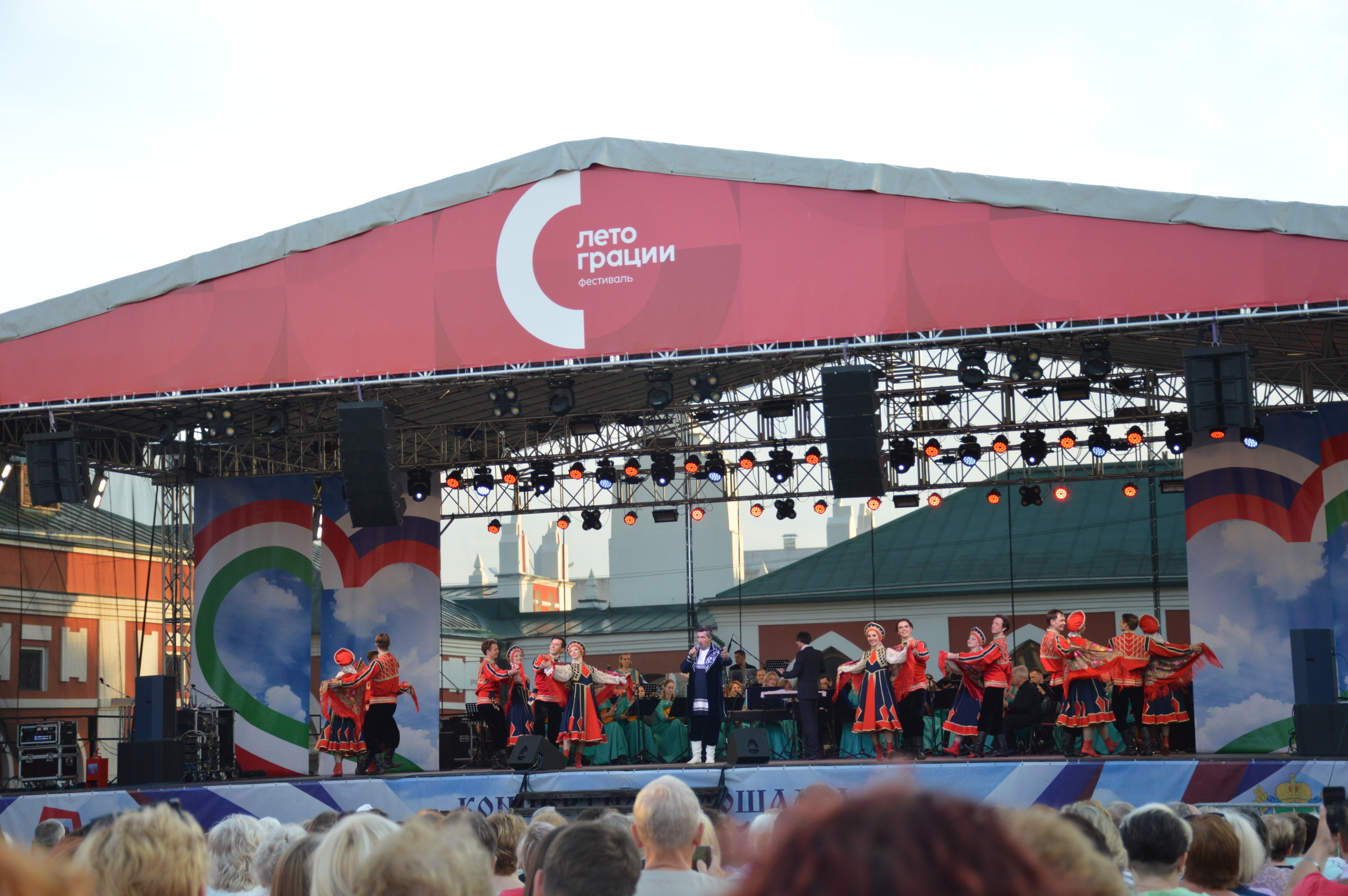 Калуга: заметки на бегу