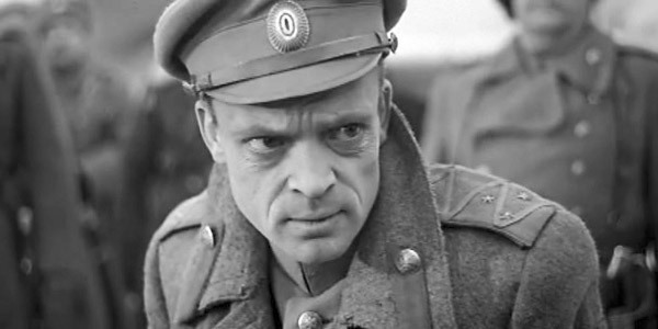 Я не изгнанник.