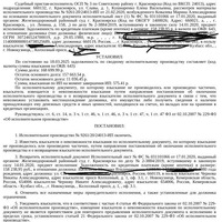02af501d-422e-40ba-821f-cf12321319b6.jpeg