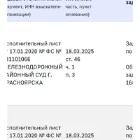 IMG_3730.png