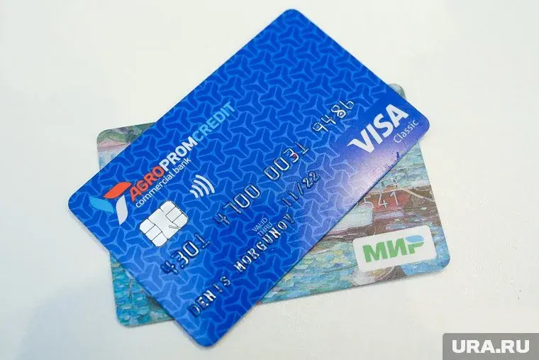 Запрет на автоматическое списание с карт за онлайн-подписки