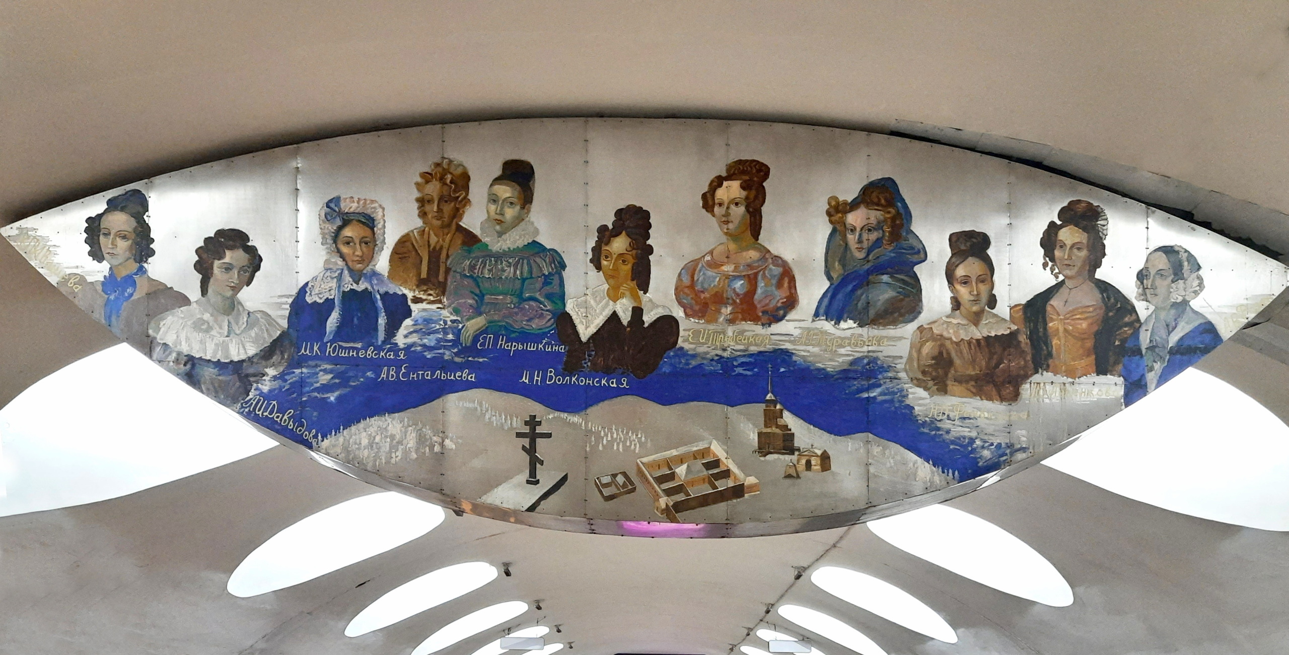 Ещё один поход в метро