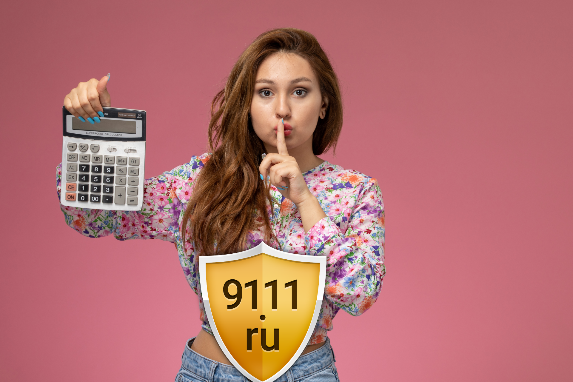 Как заработать 5 000 000+ рейтинга на ВИП-подписку