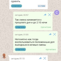 Screenshot_20250711-011423.jpg
