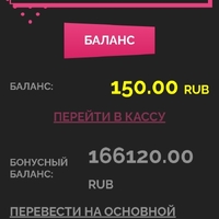 Screenshot_20250711-125109.jpg