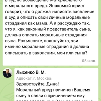 Screenshot_20250712_191257_9111ru.jpg