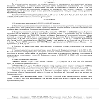 Screenshot_2025-07-13-16-14-24-671_com.mi.globalbrowser.jpg
