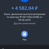 9edece92-9a87-4bc0-99eb-7704f713275f.jpeg