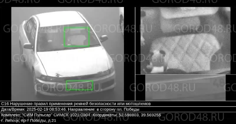 От абсурда до реальности: штраф за непристёгнутое кресло