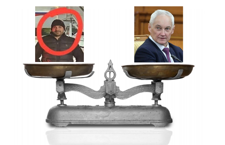 Сам Белоусов или некто «Влад бокс»? Кто на самом деле катал Шалаеву на Ил-76