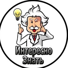 Иван, г. Глубокий