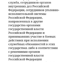 Screenshot_2025-07-17-09-50-58-584_com.android.chrome-edit.jpg