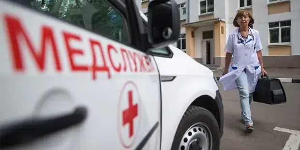 VIP-зона жизни