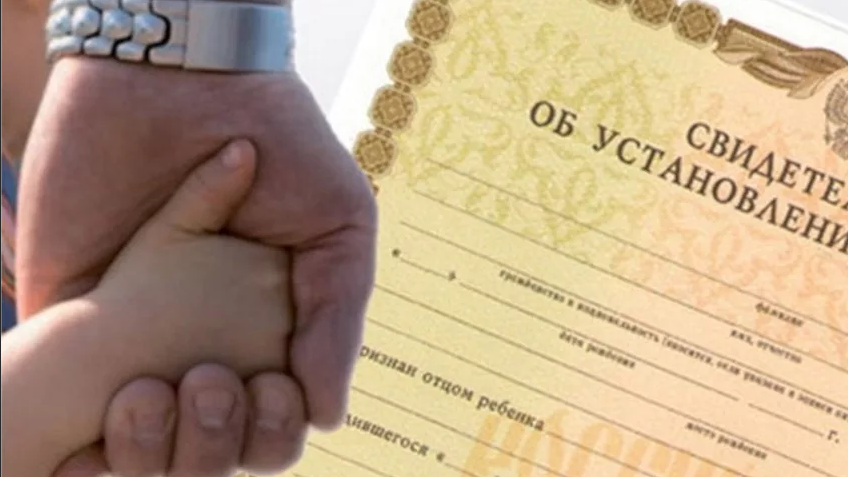 «Отцовский» туризм