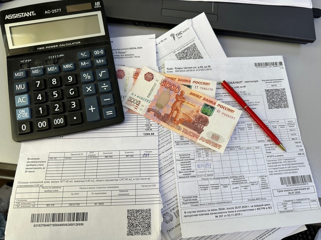 Новые правила оплаты коммунальных услуг: что изменится с 1 марта 2026